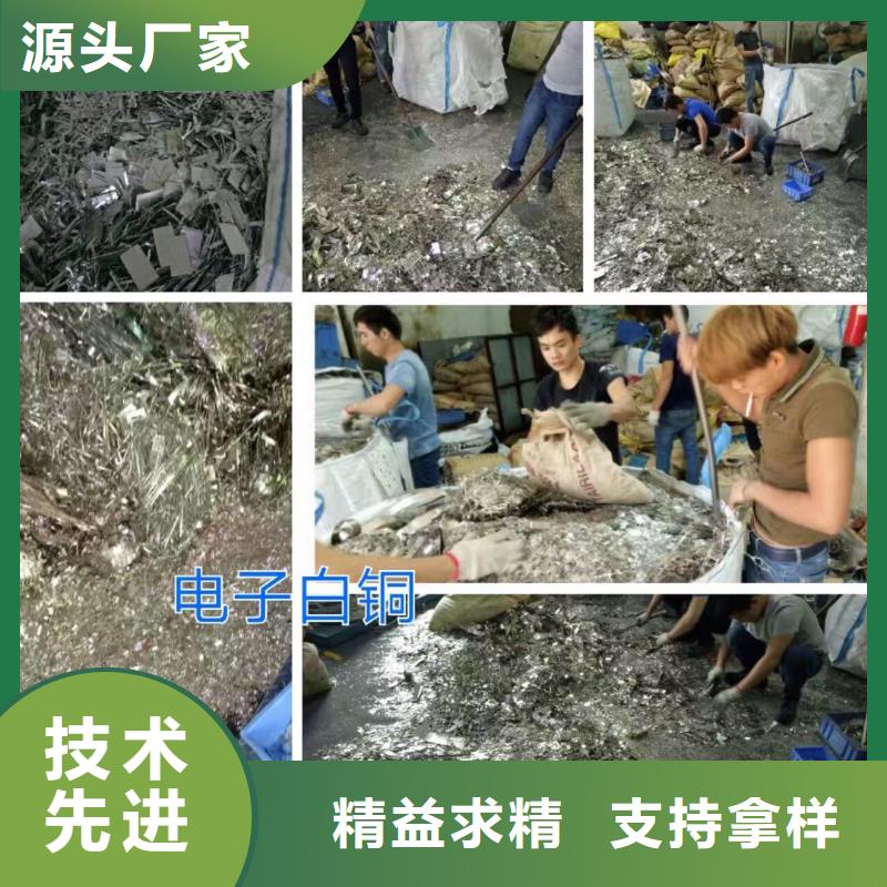 大岭山电线电缆回收每米多少钱_鸿隆厂家直收电缆