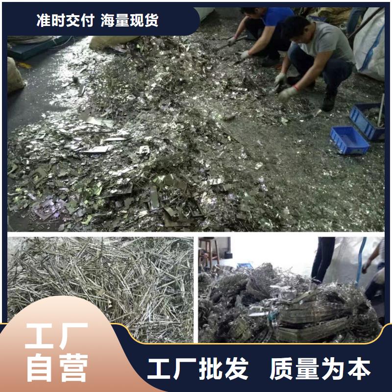 價格合理的回收生產廠家