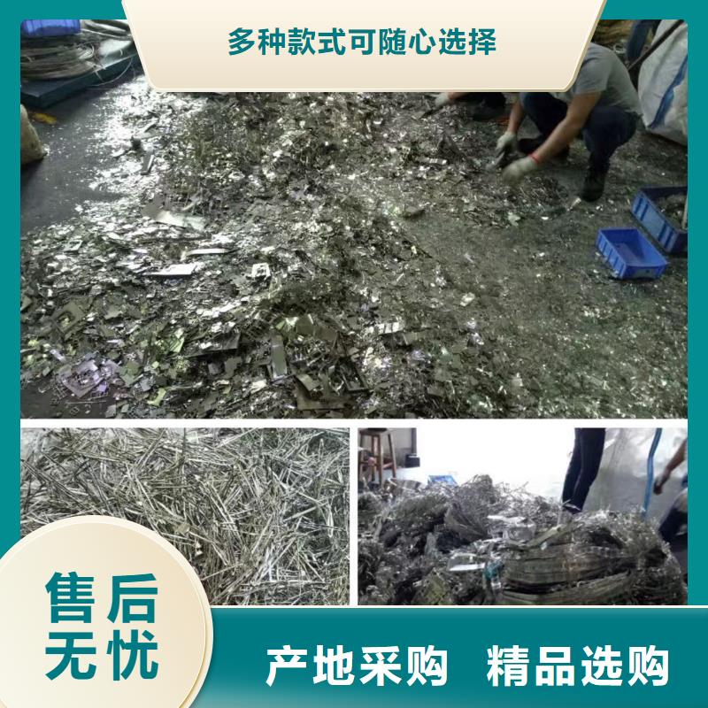 回收厂家-长期有效