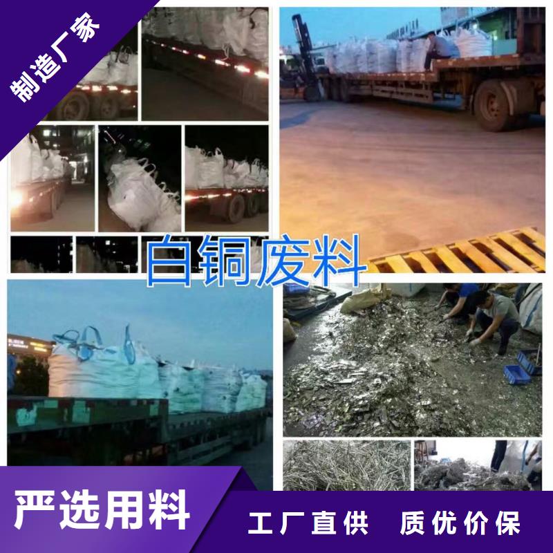 回收詳情電話咨詢