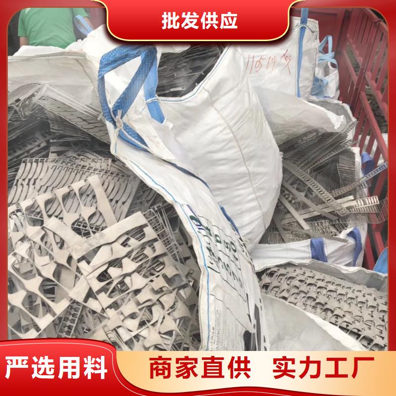 坪地今日废锡回收价格行情欢迎电询