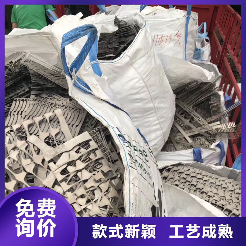 石龙镇回收废铜公司|废铜上门收购多少钱