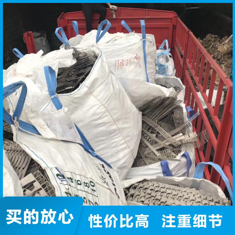 供應批發回收-熱銷