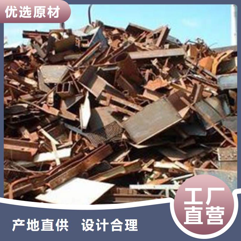 回收詳情電話咨詢