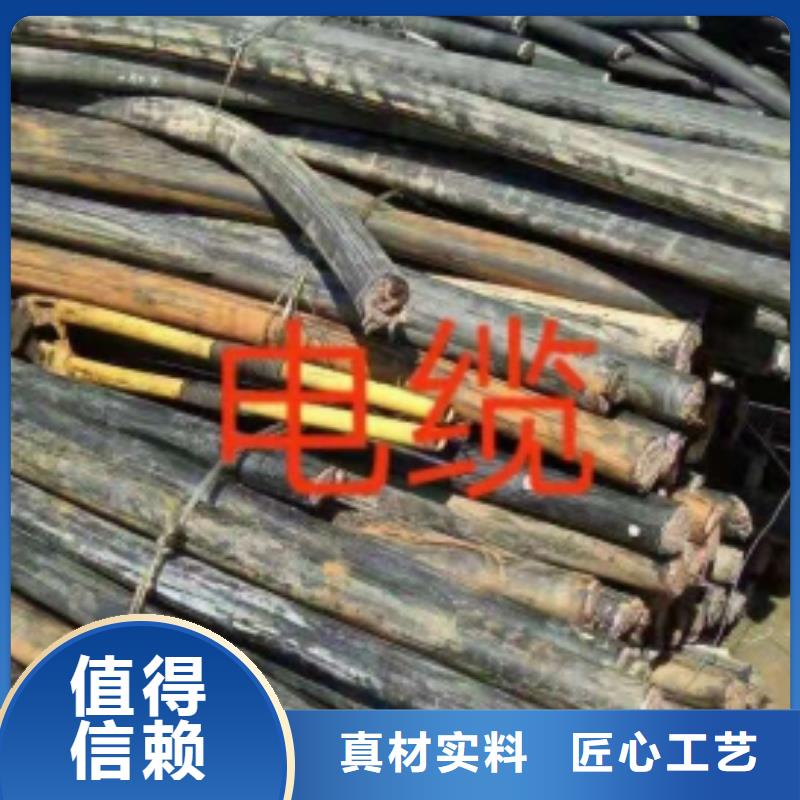 龙田废铝合金回收招投标公司上门报价