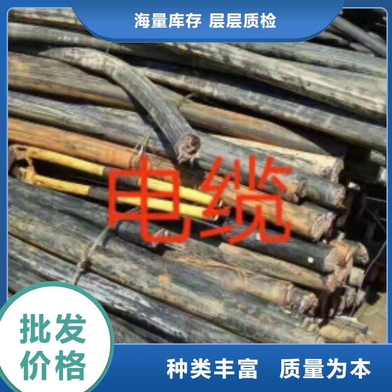 汝湖废铜回收厂家-惠州市废品回收站
