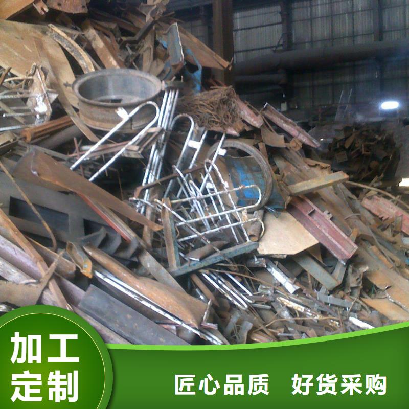 回收免费定制