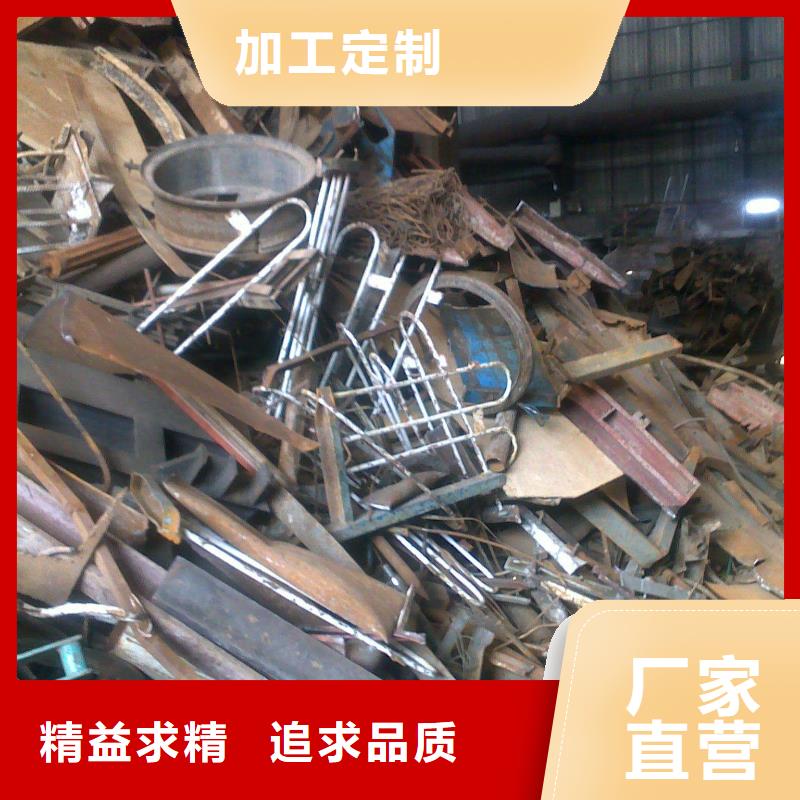 规格全的回收供货商