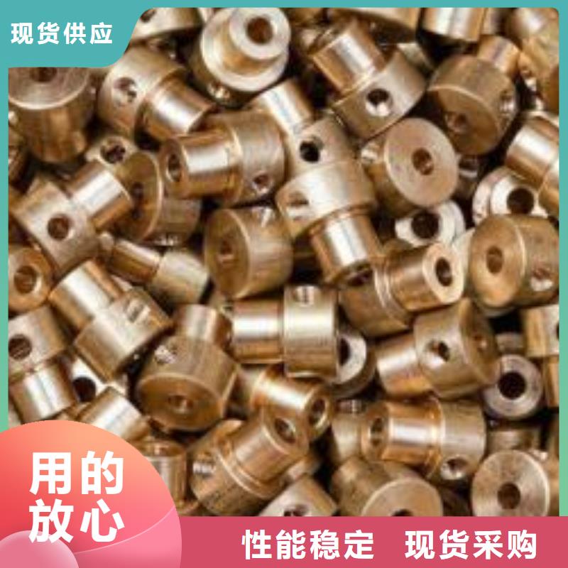 歡迎選購##回收廠家