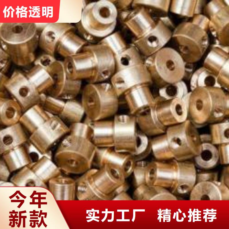 品牌的回收公司