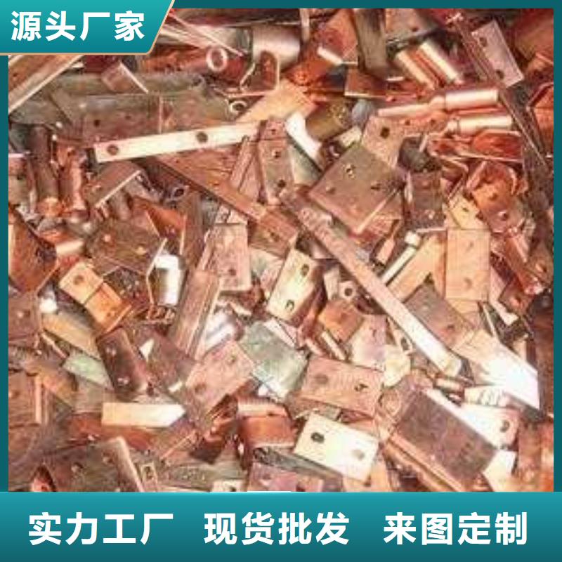 回收貨源充足