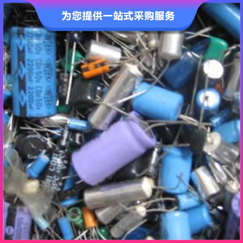 回收厂家供应