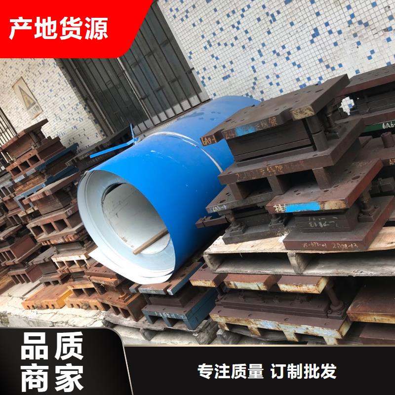 多年专注回收生产的厂家
