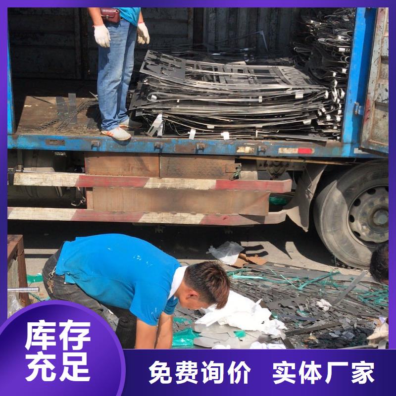 石排废旧设备回收公司_鸿隆废品回收公司投标