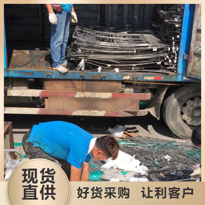 买回收必看-欢迎选购