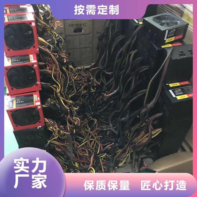 回收厂家在什么位置