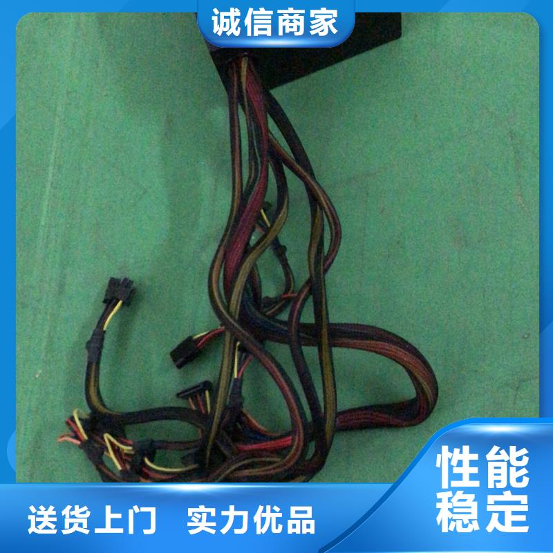 優(yōu)惠的回收供應(yīng)商