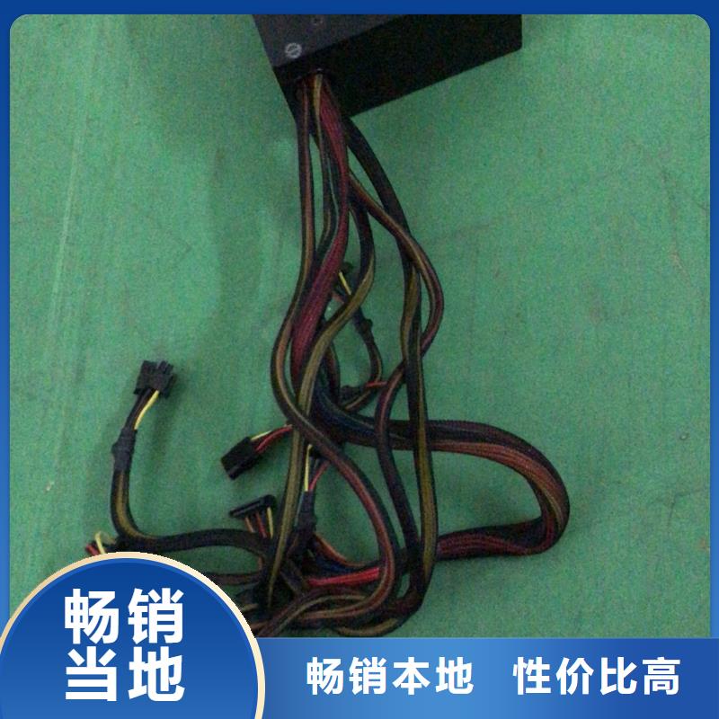 回收价格便宜