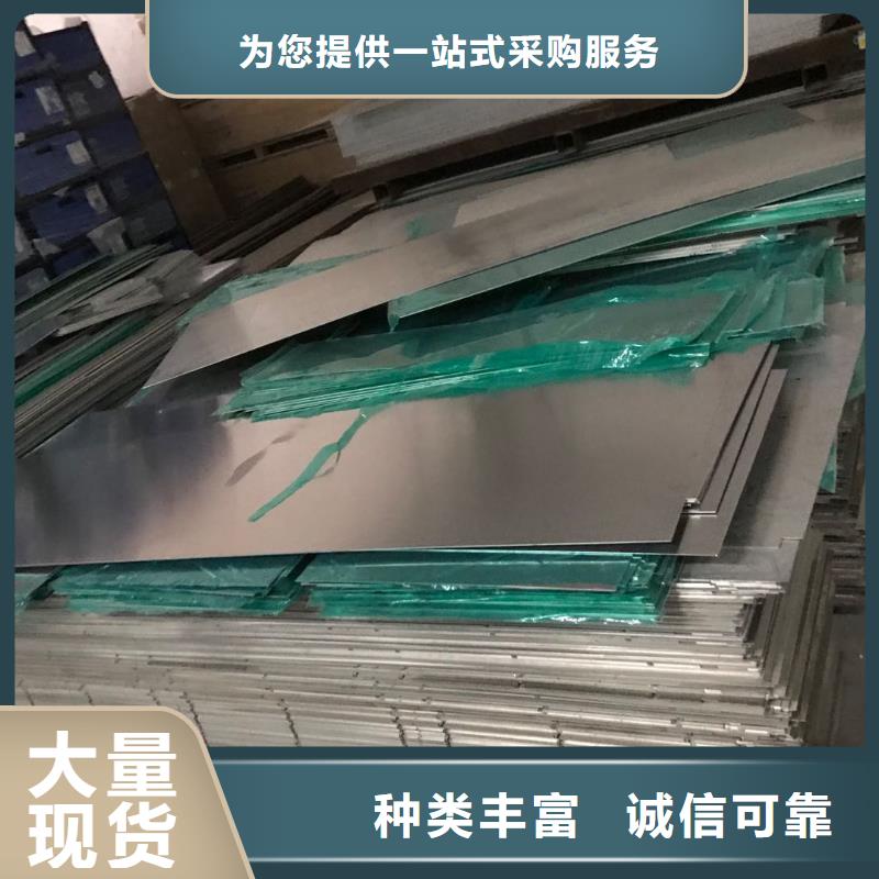 回收特點