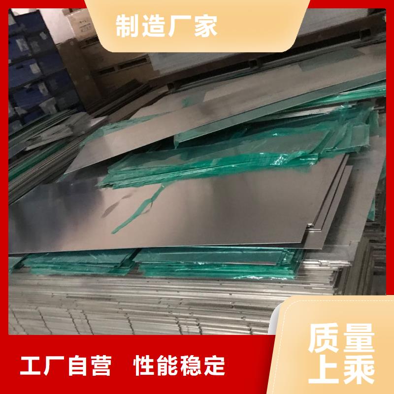 坪地回收废铜厂家_长期高价回收