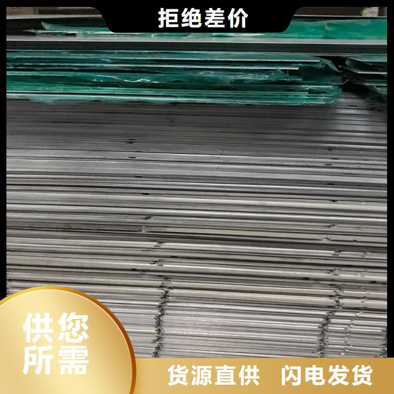 南城回收廢鋁廠家_今天回收價格行情好