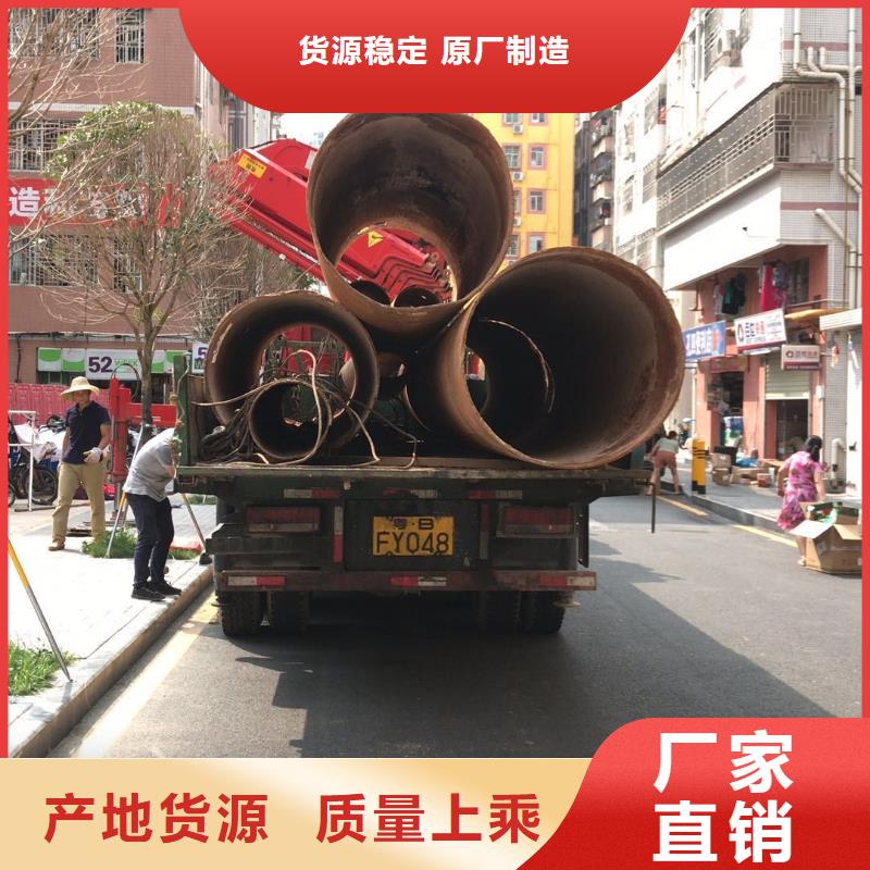 回收批發廠家