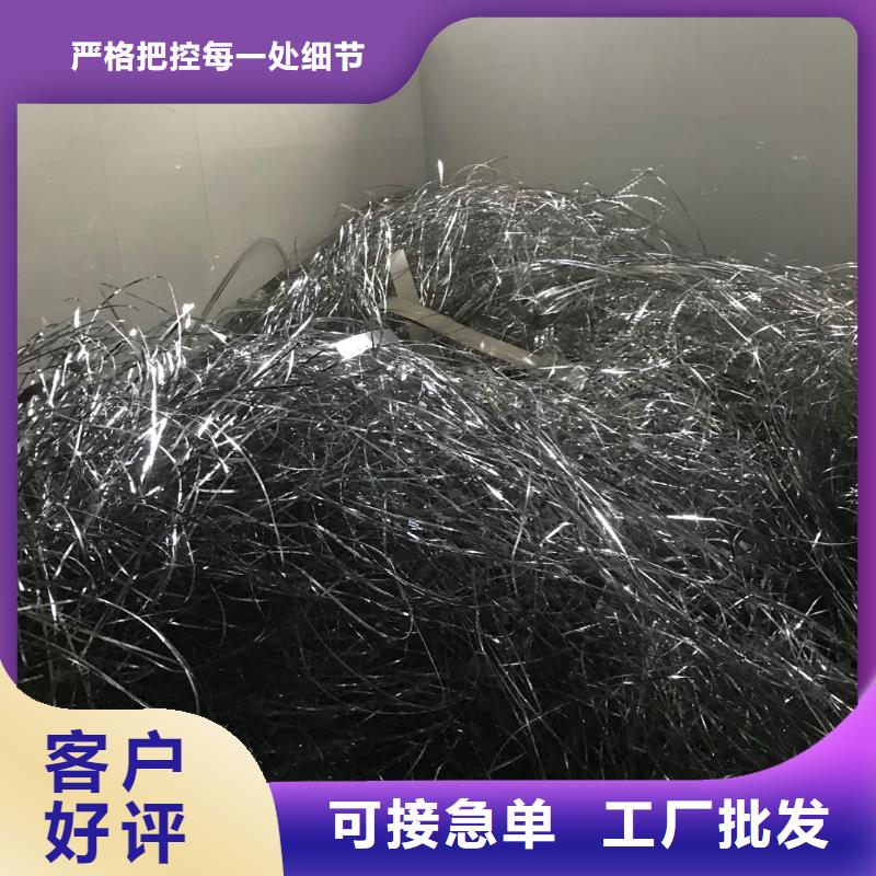 回收货源充足