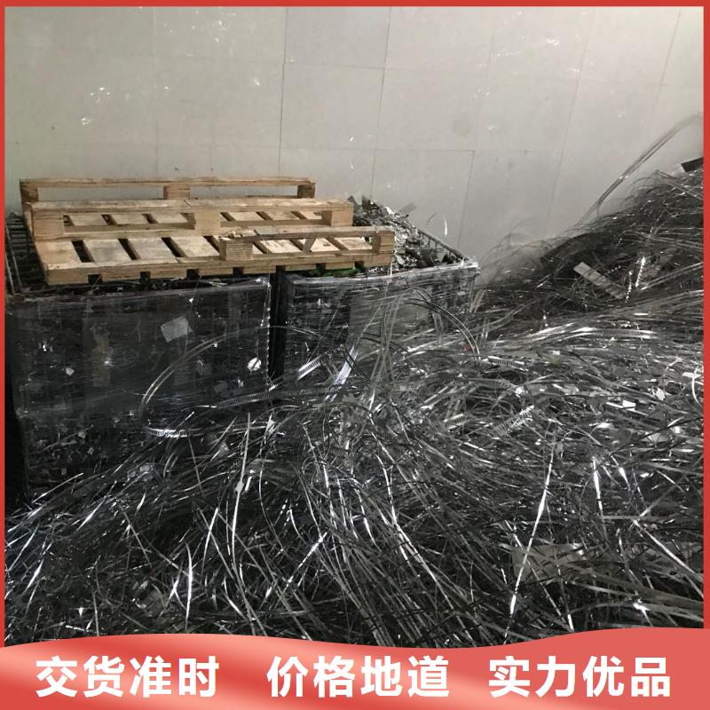 深圳光明新区废旧线路板回收_深圳长期高价回收电子料