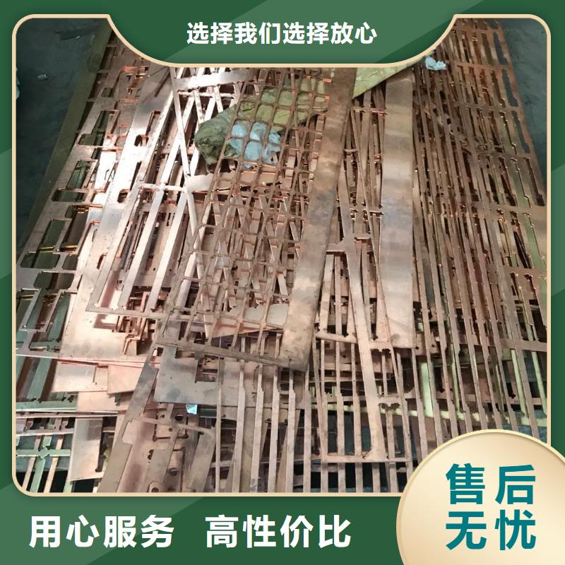 回收廠家價格優惠值得信賴