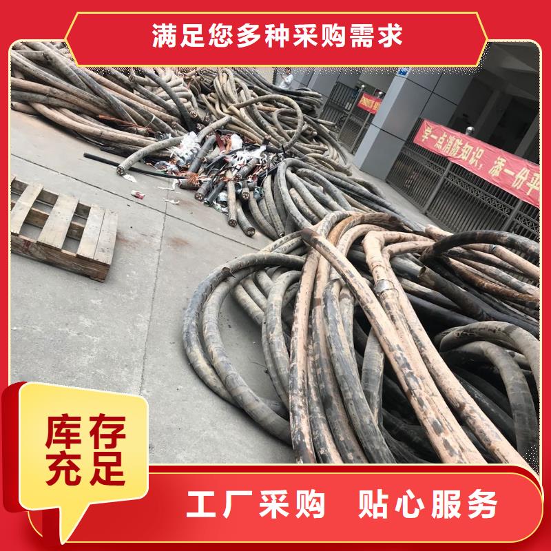 关于回收的小知识
