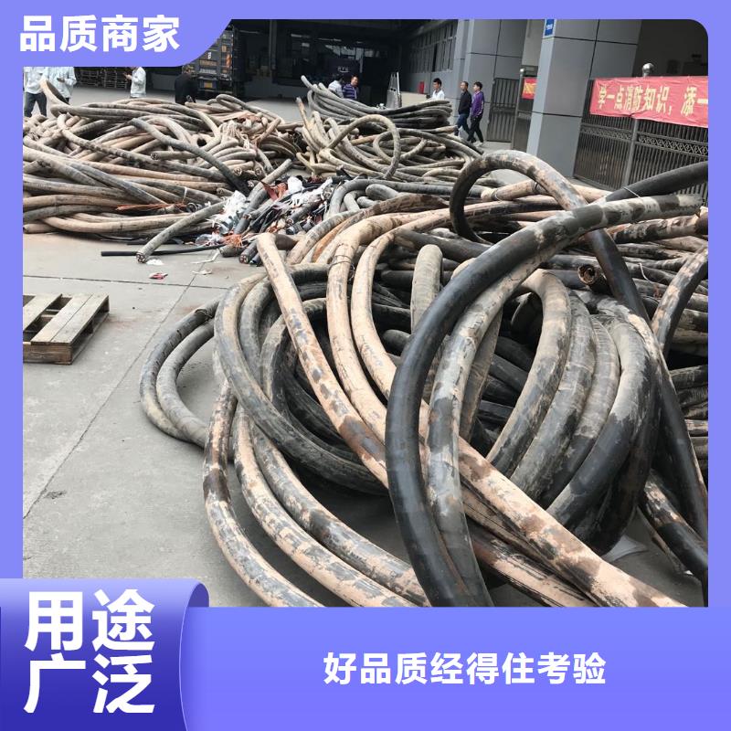 供应批发回收-放心