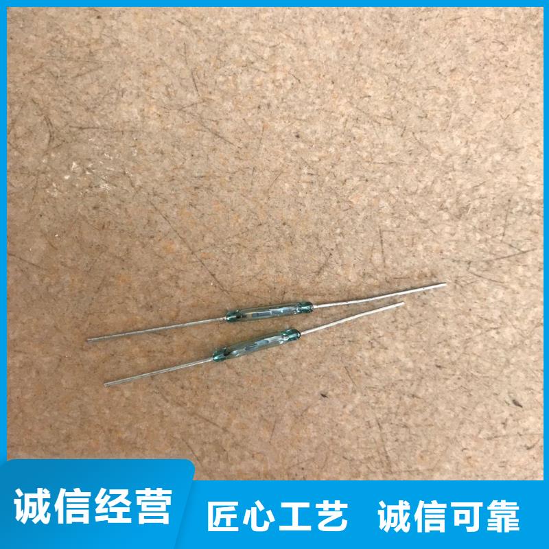 回收特點(diǎn)