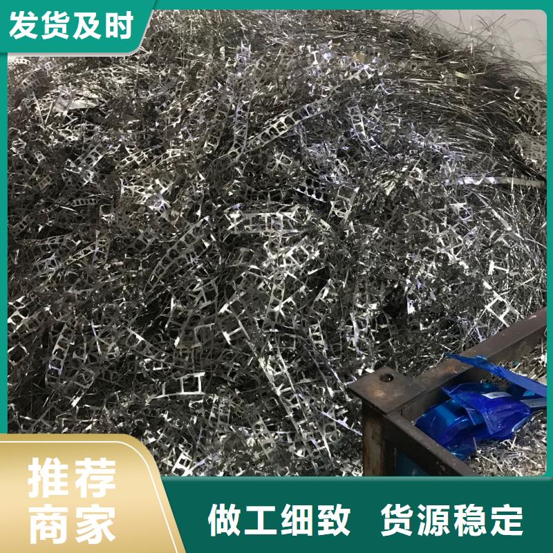 回收-批發(fā)價格-優(yōu)質貨源