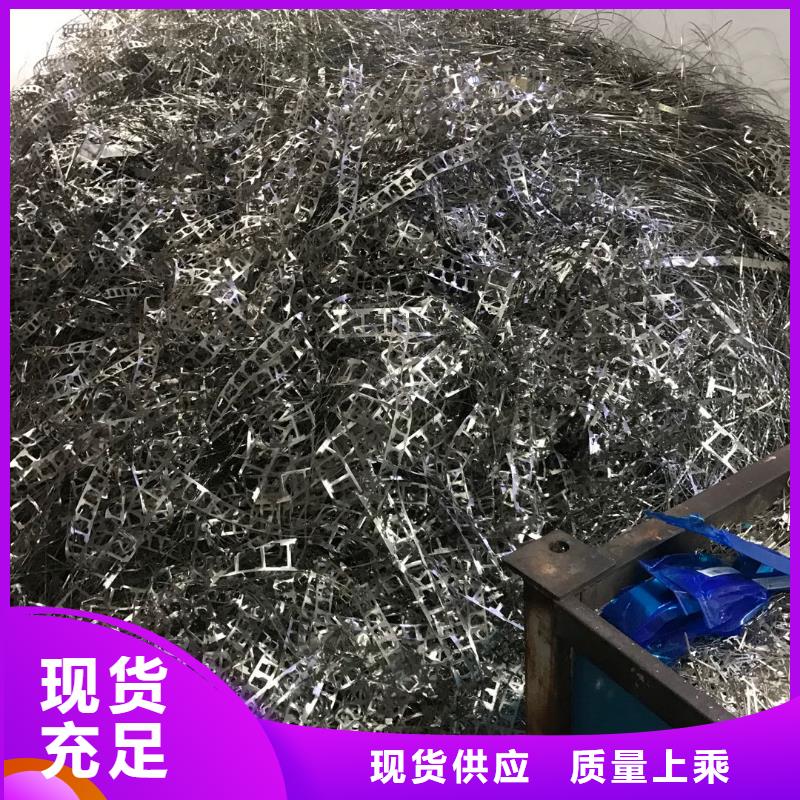 回收生產廠家_規格齊全