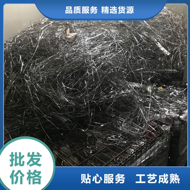 回收品質上乘