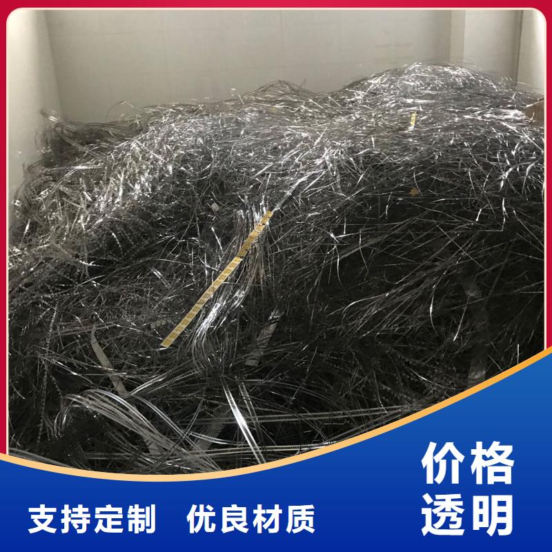 深圳同乐废不锈钢回收-深圳废旧物资回收