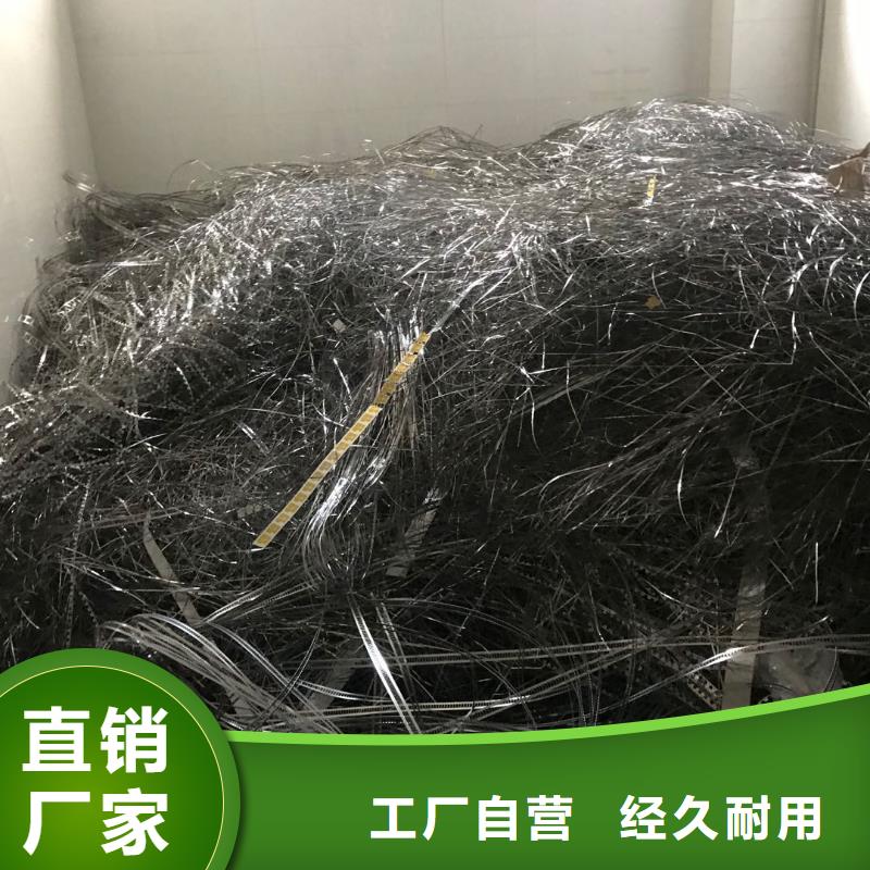 回收特點