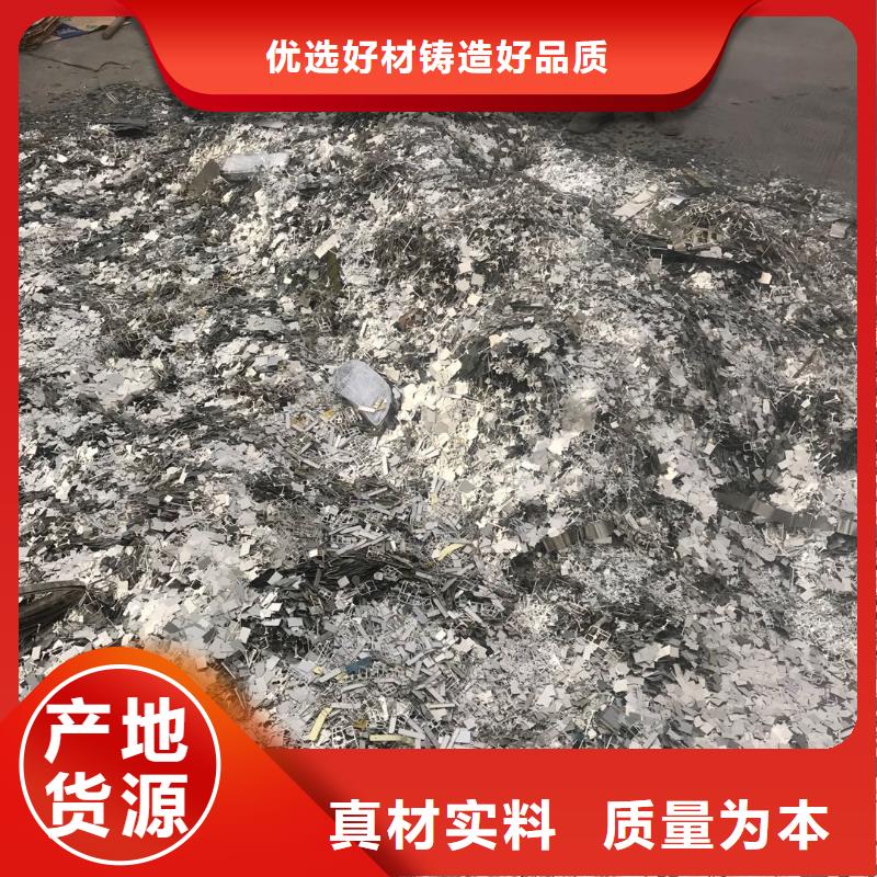 平潭废铁回收\今日废铁回收行情