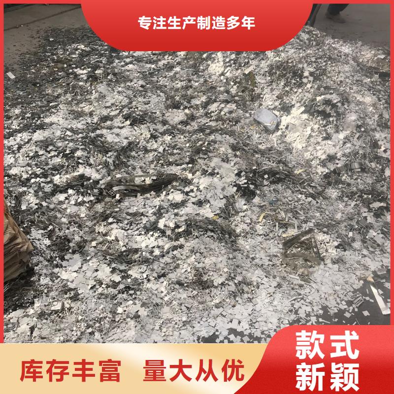 优质回收的当地厂家