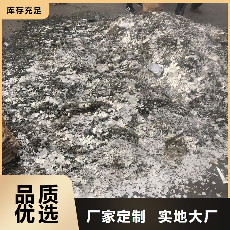 坪地廢銅線回收深圳上門回收工廠廢料-上門服務(wù)