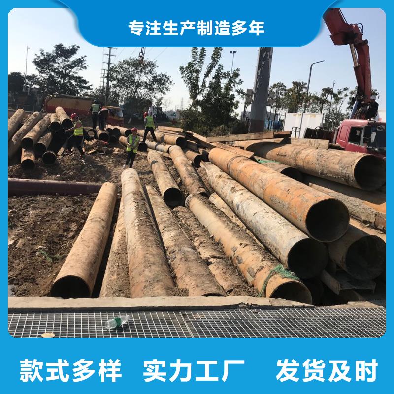南山區廢舊不銹鋼好回收公司-深圳廢品回收站