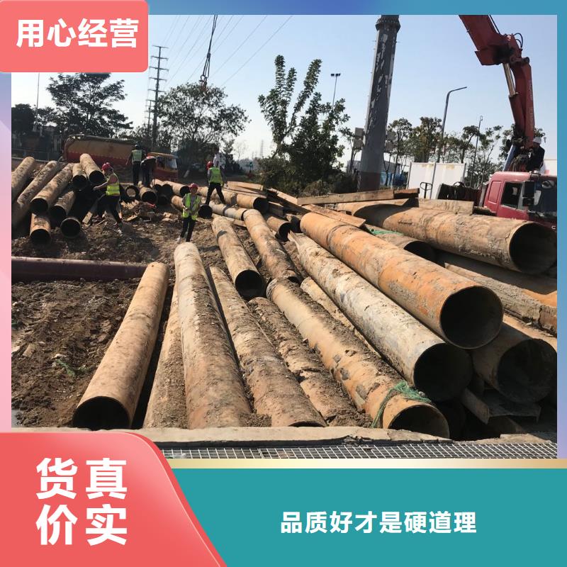 回收批发零售均可