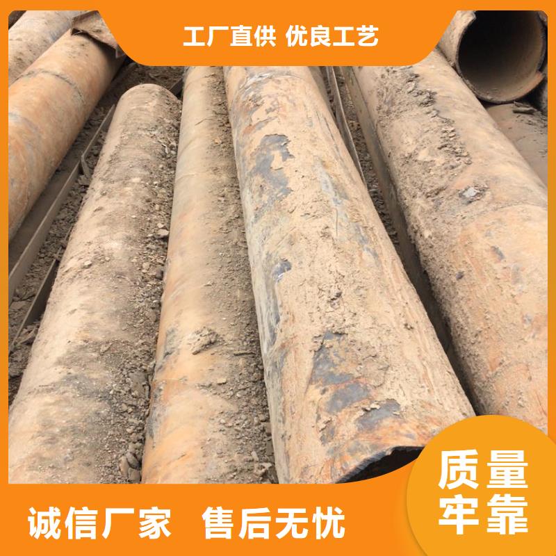 回收大量供應