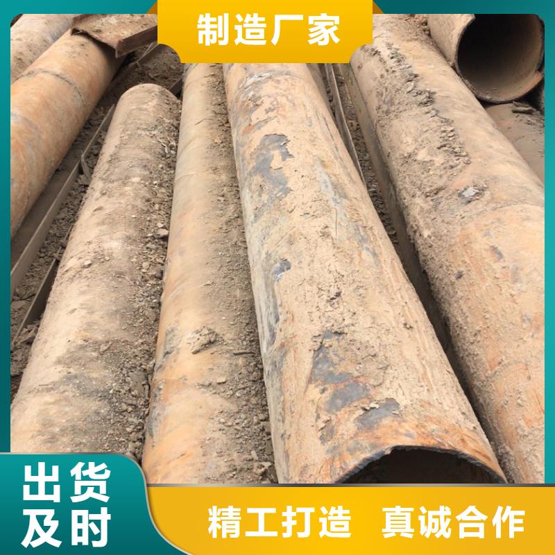 惠州市柏塘鎮工廠廢料回收|惠州上門收廢品