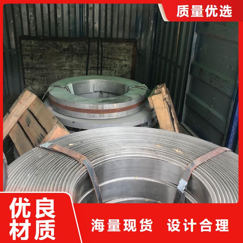 回收供應(yīng)
