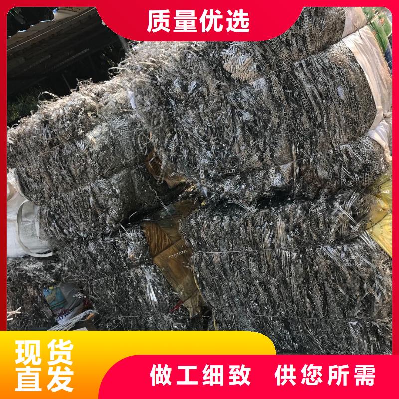 南山电子废料回收|深圳上门回收工厂废料-在线咨询