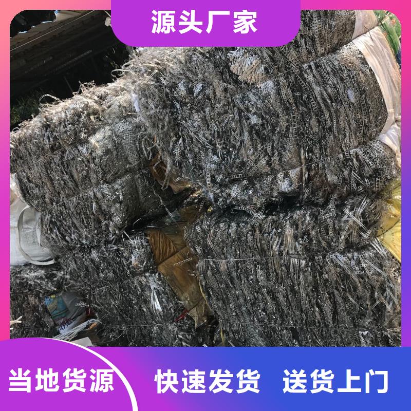 回收特點