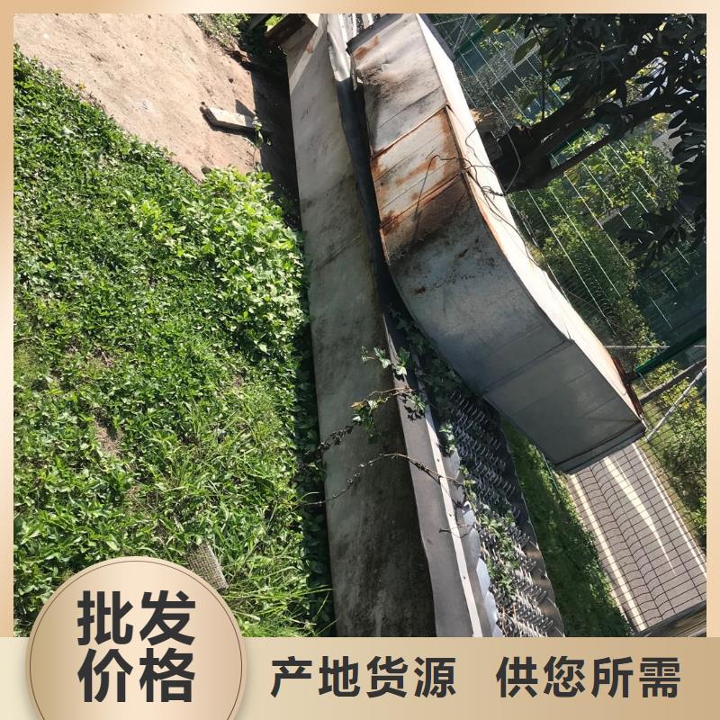 回收高品質