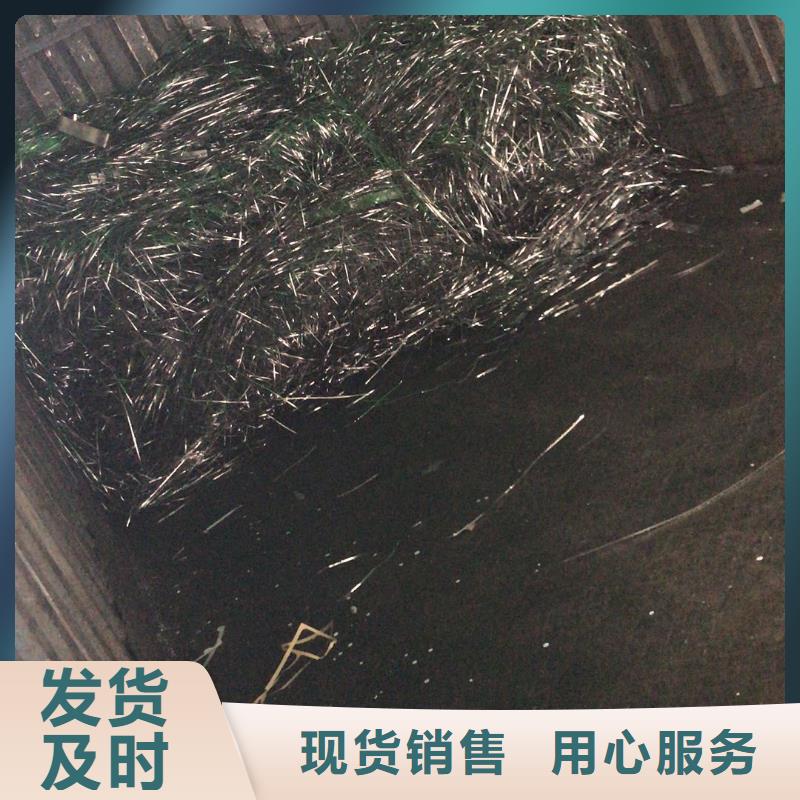 回收質(zhì)量好的廠家
