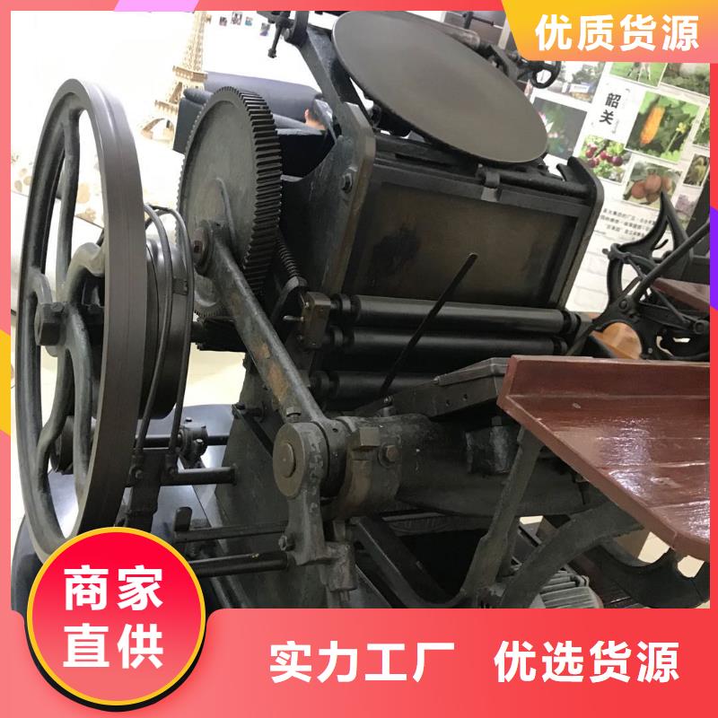 回收-鴻隆再生資源有限公司